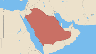 Arabia Saudyjska Thumbnail
