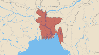 Bangladesz Thumbnail