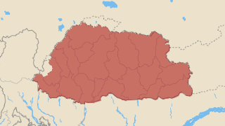 Bhutan Thumbnail