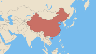 Chiny Thumbnail