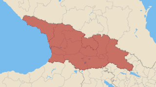 Gruzja Thumbnail