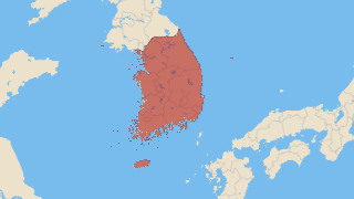 Korea Południowa Thumbnail