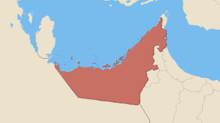 Zjednoczone Emiraty Arabskie Thumbnail